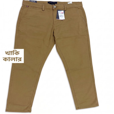Tommy- Khaki Color (খাকি কালার)