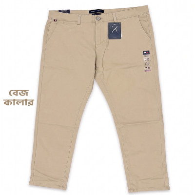Tommy- Beige Color(বেজ কালার)